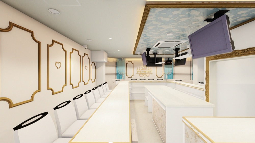 Princess Maid 店内